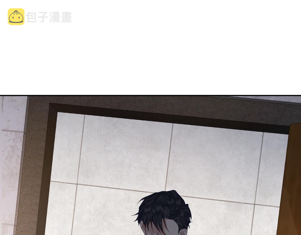 第1话：0111号载入世界77