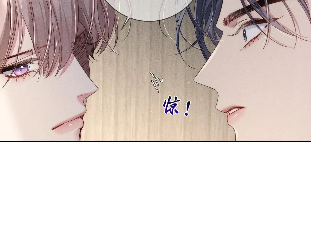 第114话：第一次48