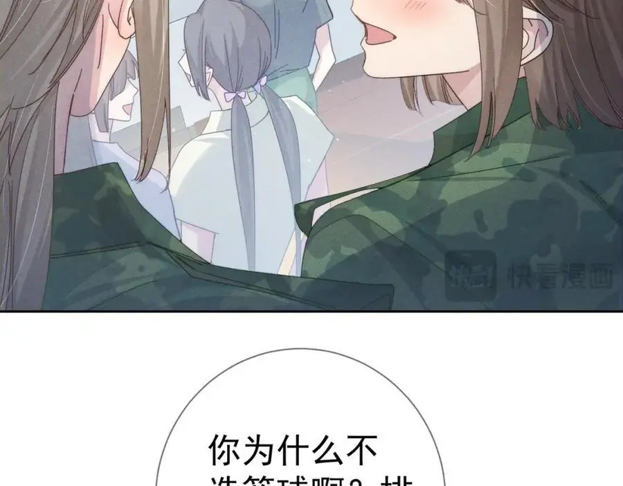 第101话：比比？58