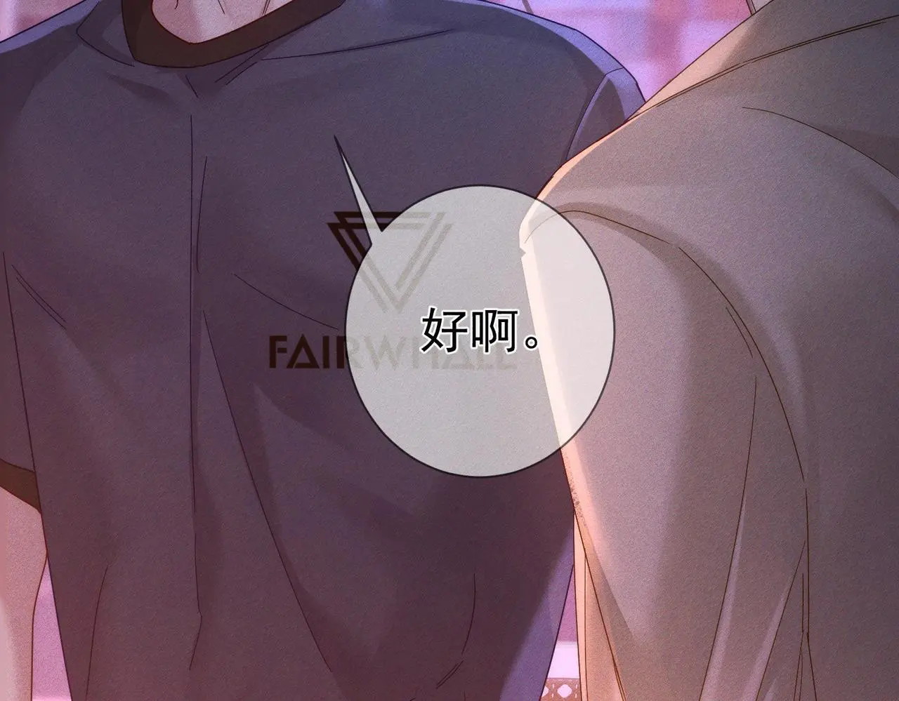 第106话：装醉12