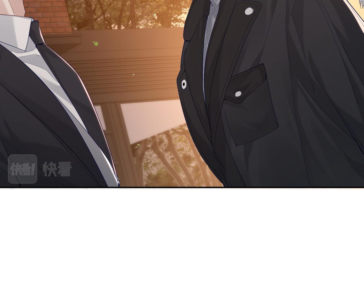 第27话：只要有你在23