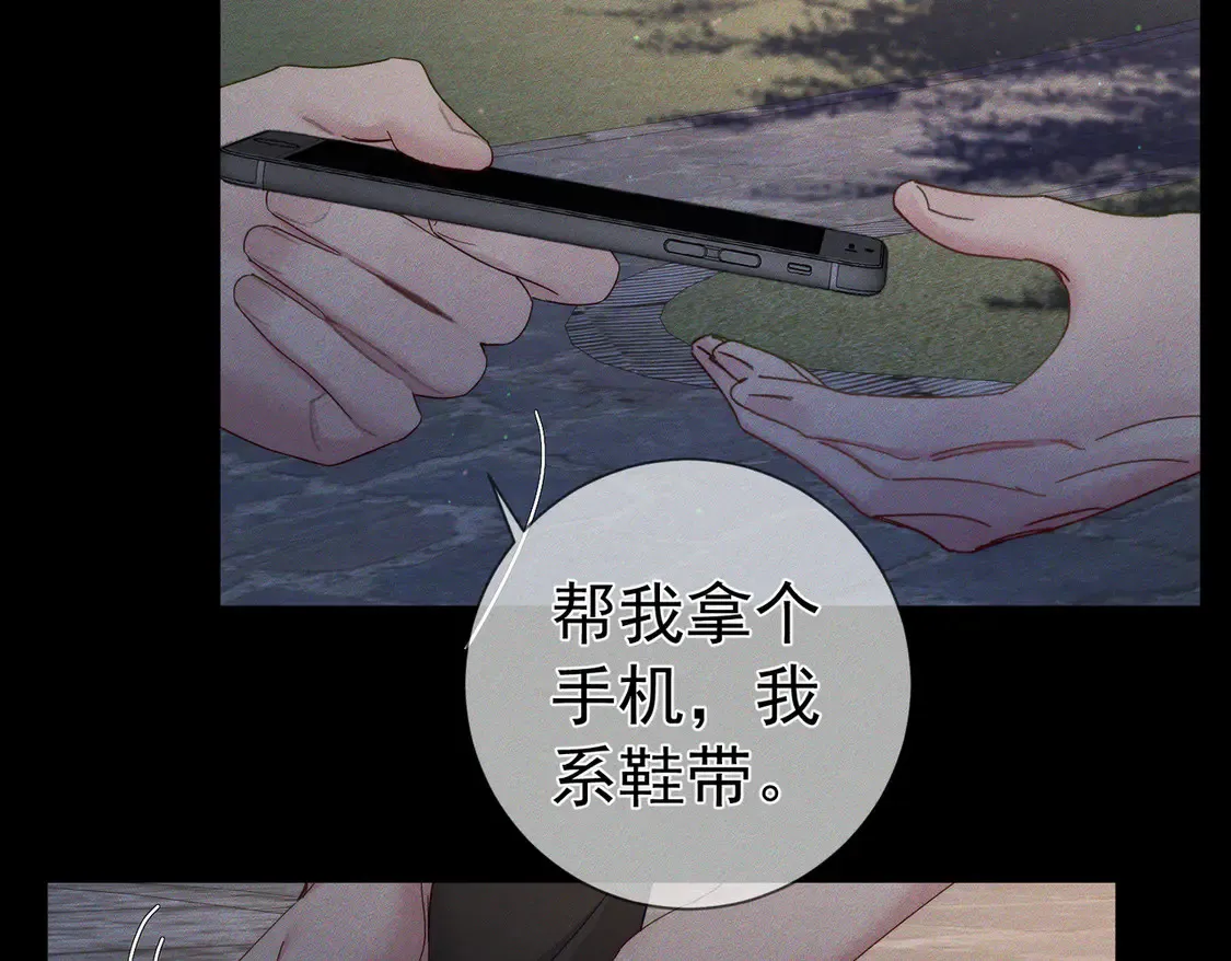 第135话：黑化值53