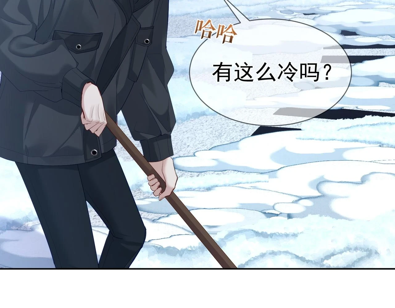 第26话：有意思的小玩具18