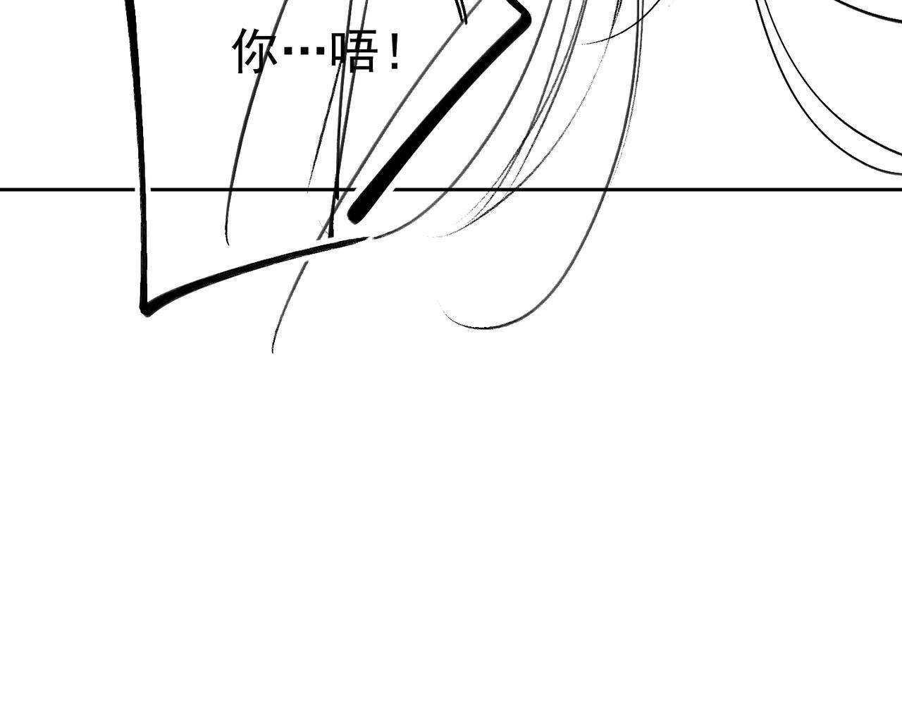 第84话：心意相通98