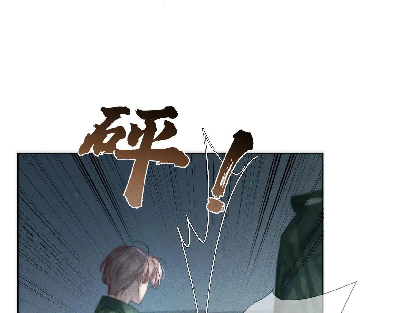 第99话：解围47