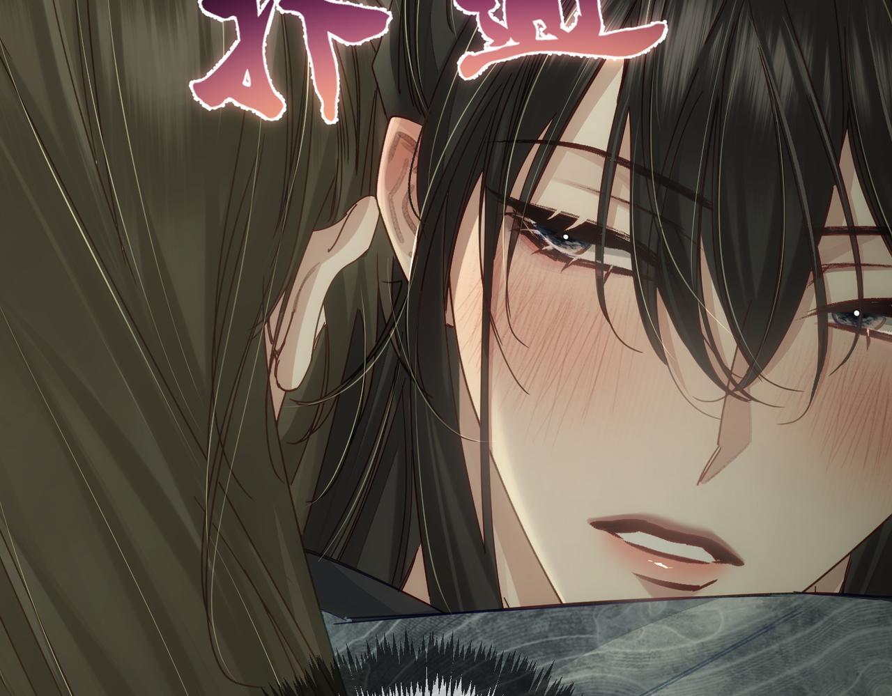 第84话：心意相通86