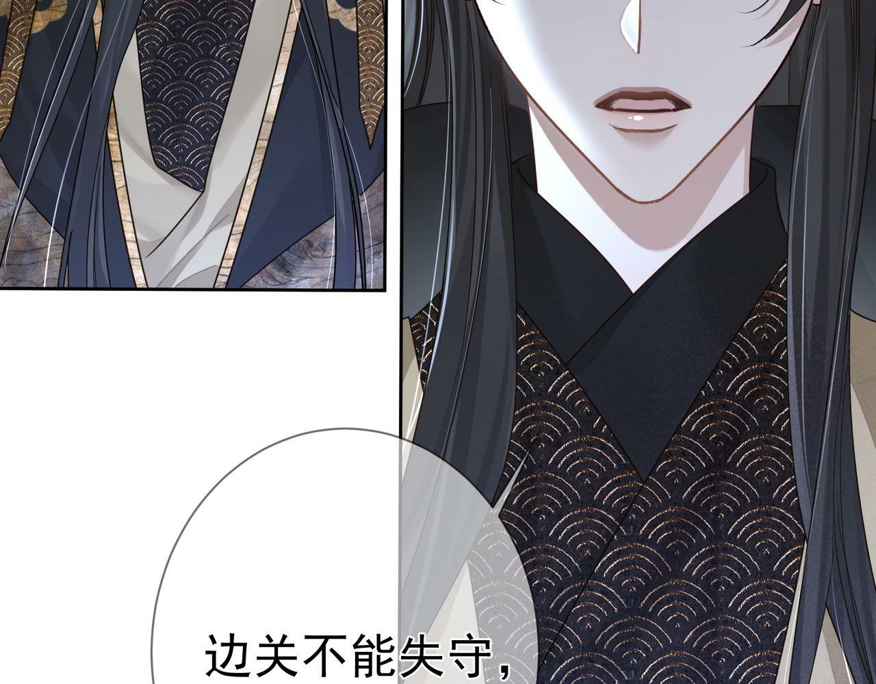 第61话：陛下出征27