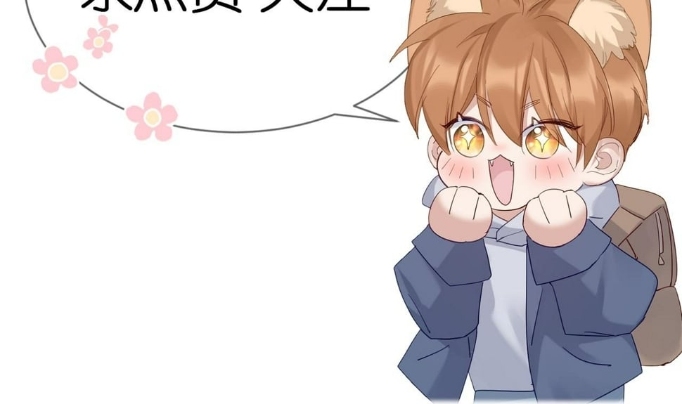 第40话：温泉106
