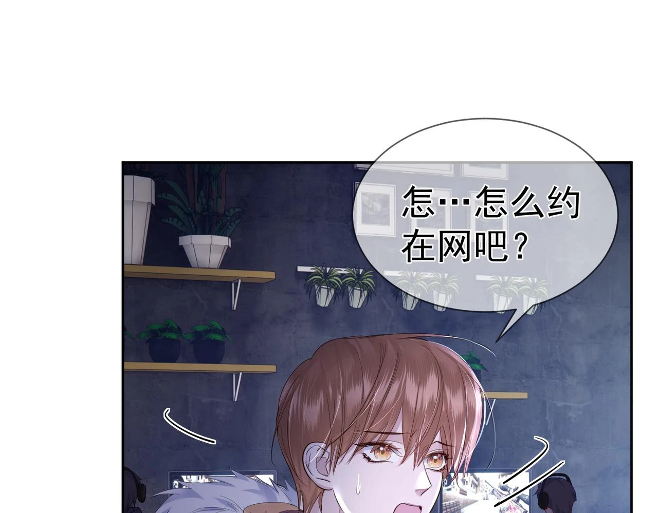 第26话：有意思的小玩具48