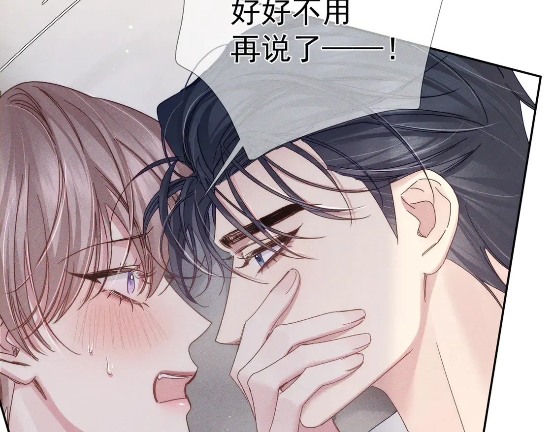第127话：简哥13
