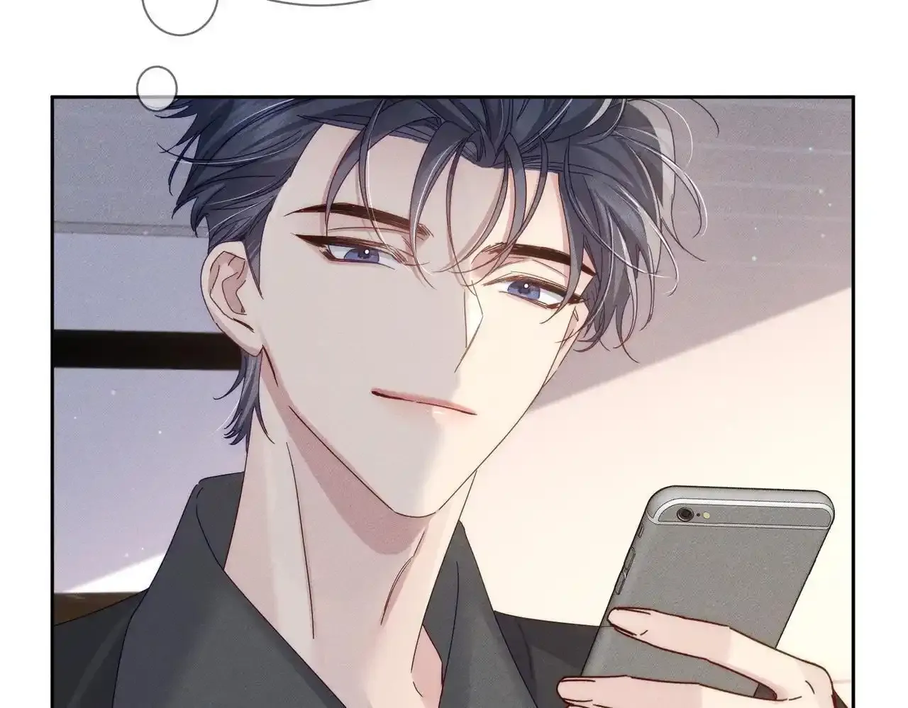 第109话：哇哦嗑到了47