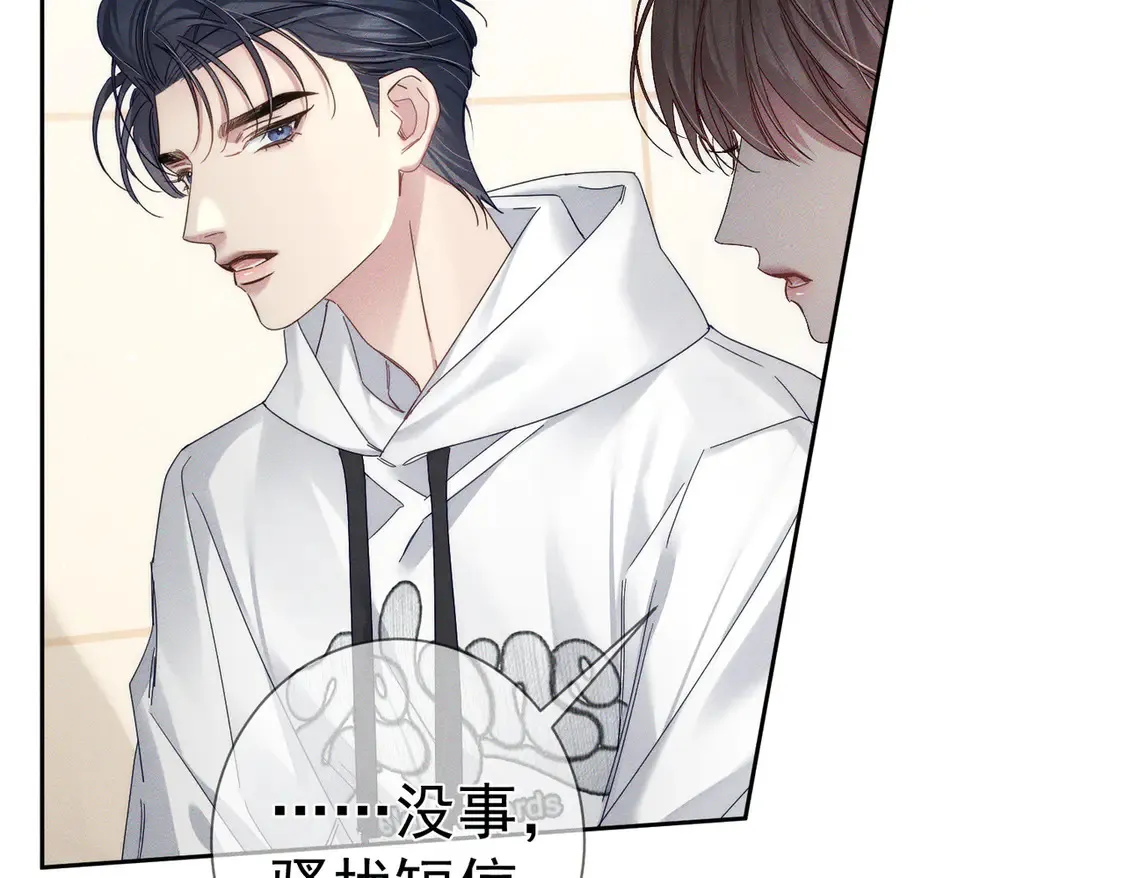 第129话：开启异地31