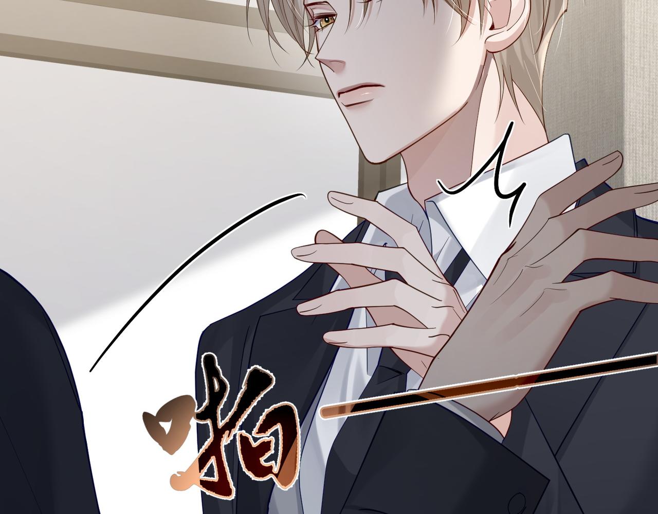 第16话：给我回应38