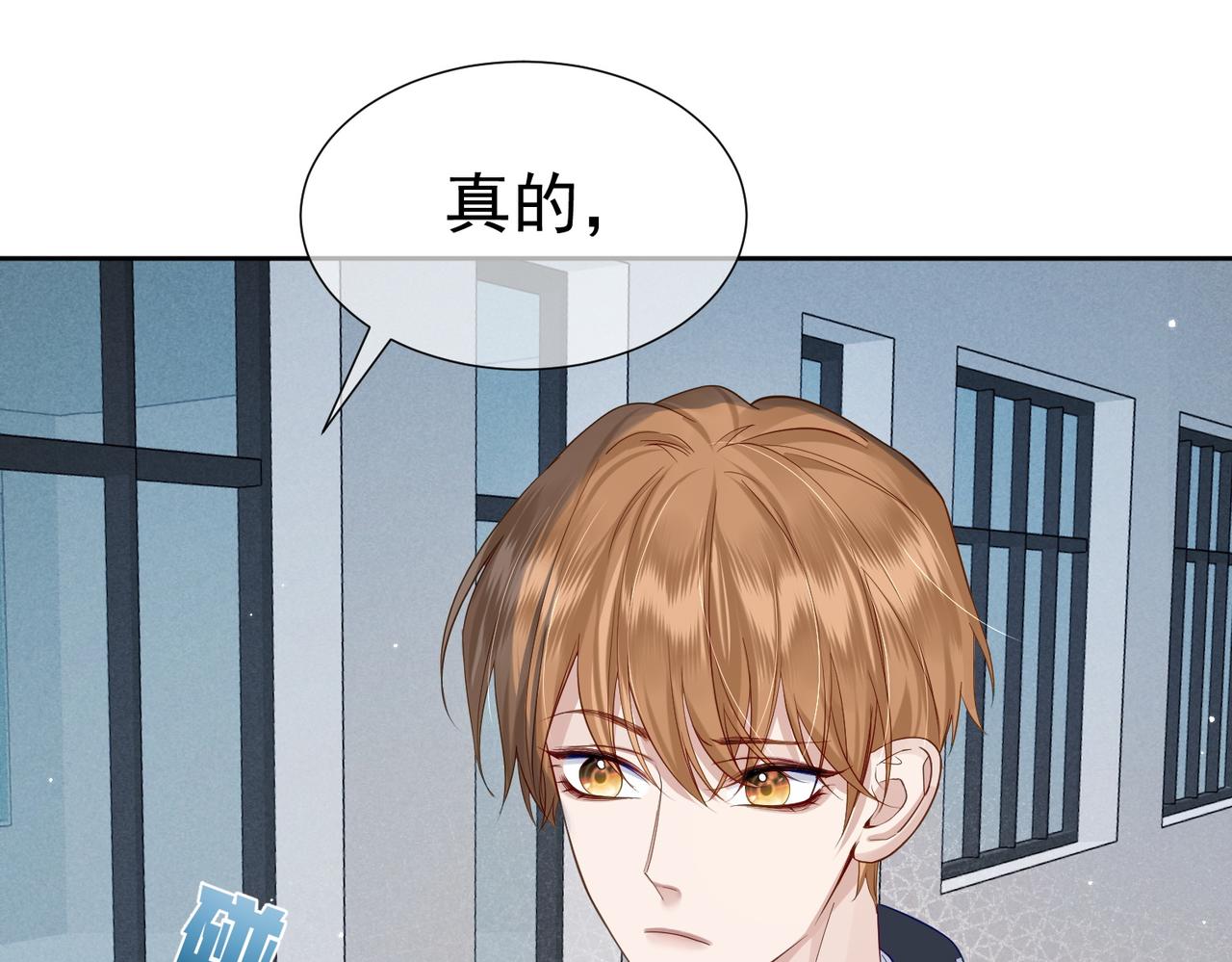 第6话：家长会22
