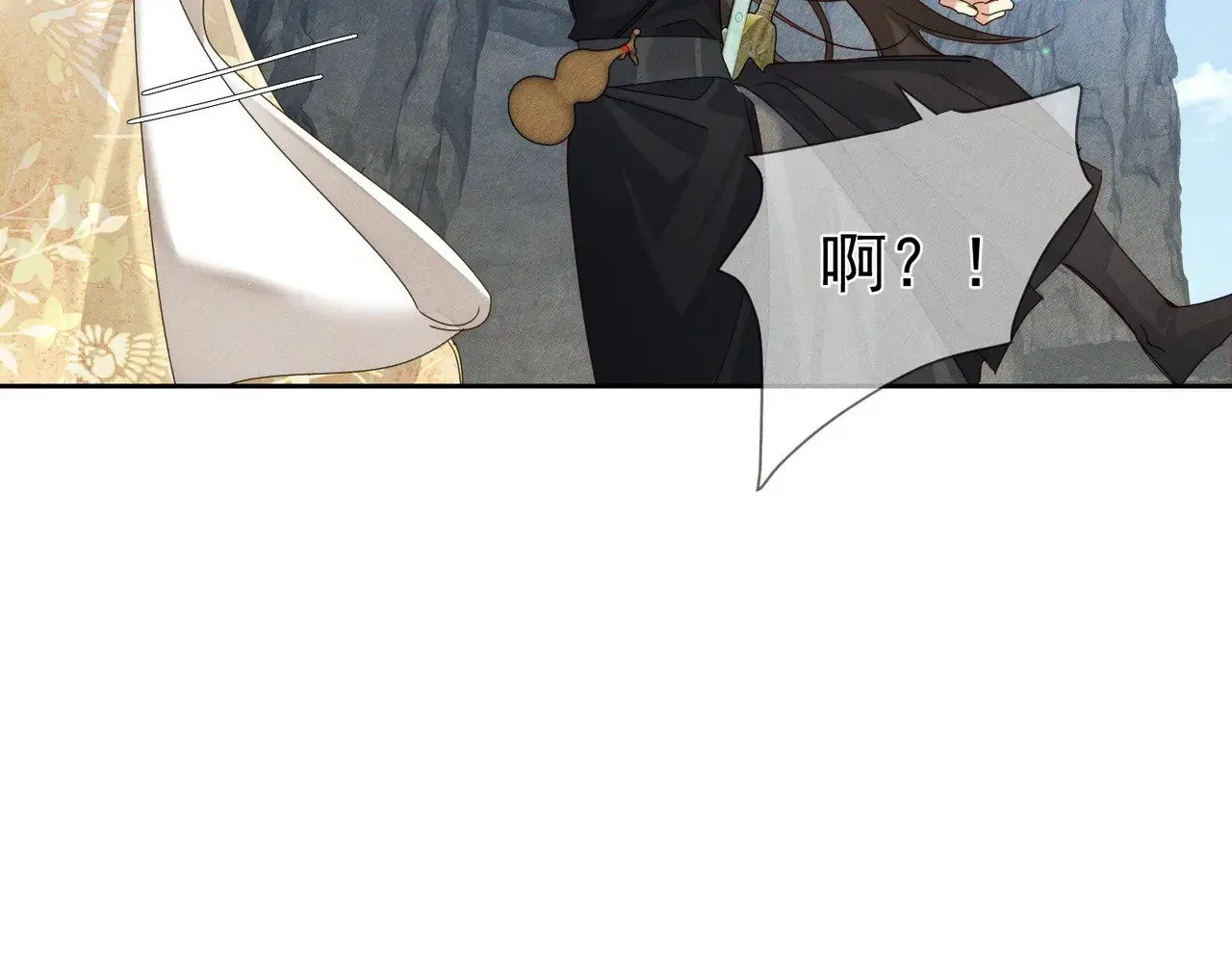 第141话：一起离开38