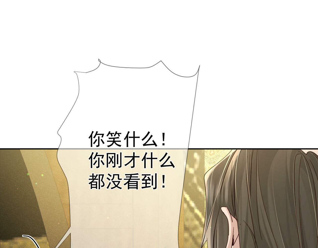 第63话：选秀17