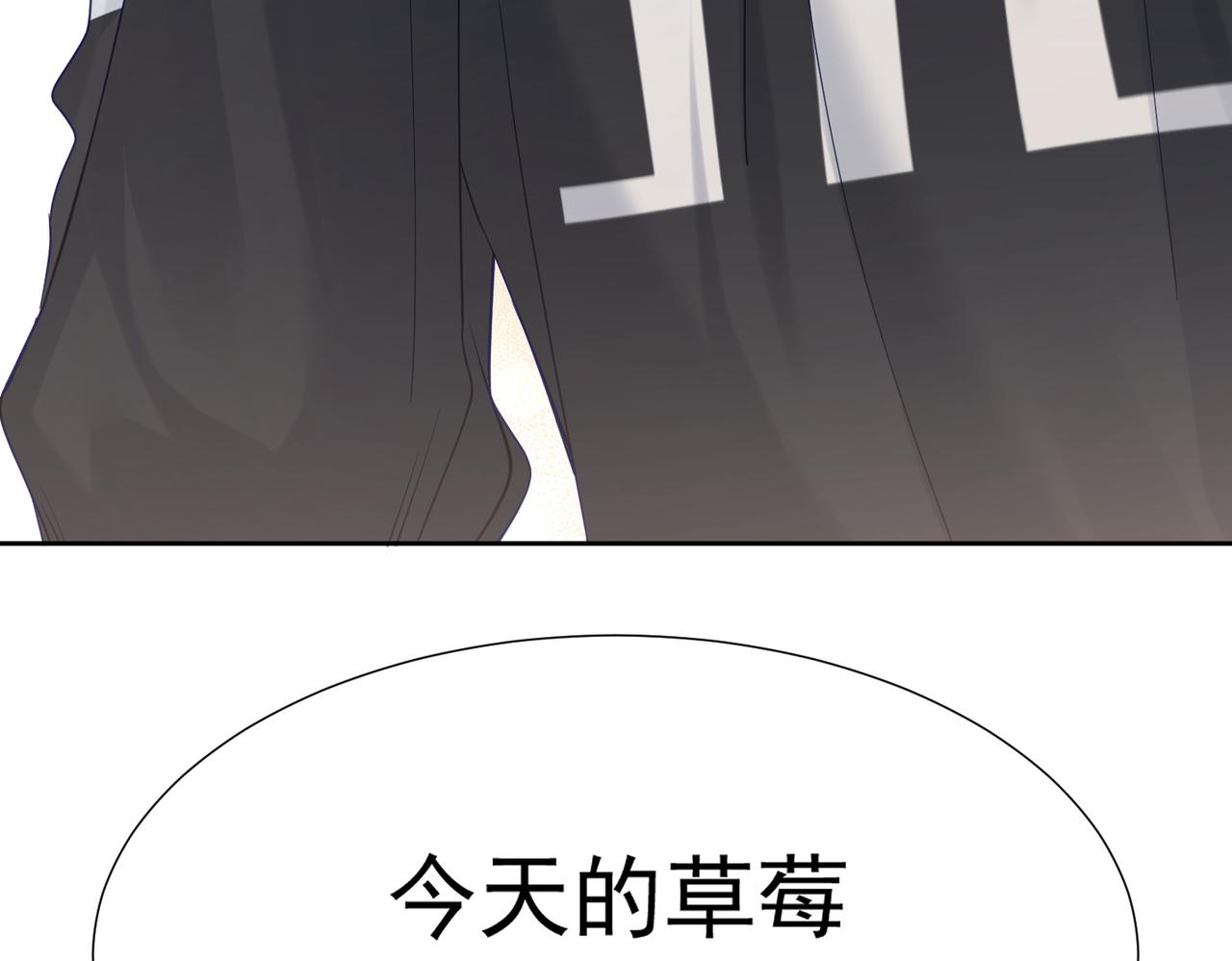 第10话：生日惊喜40