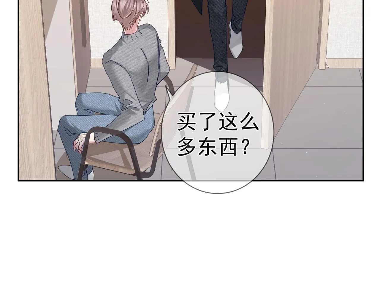 第124话：宣誓主权23