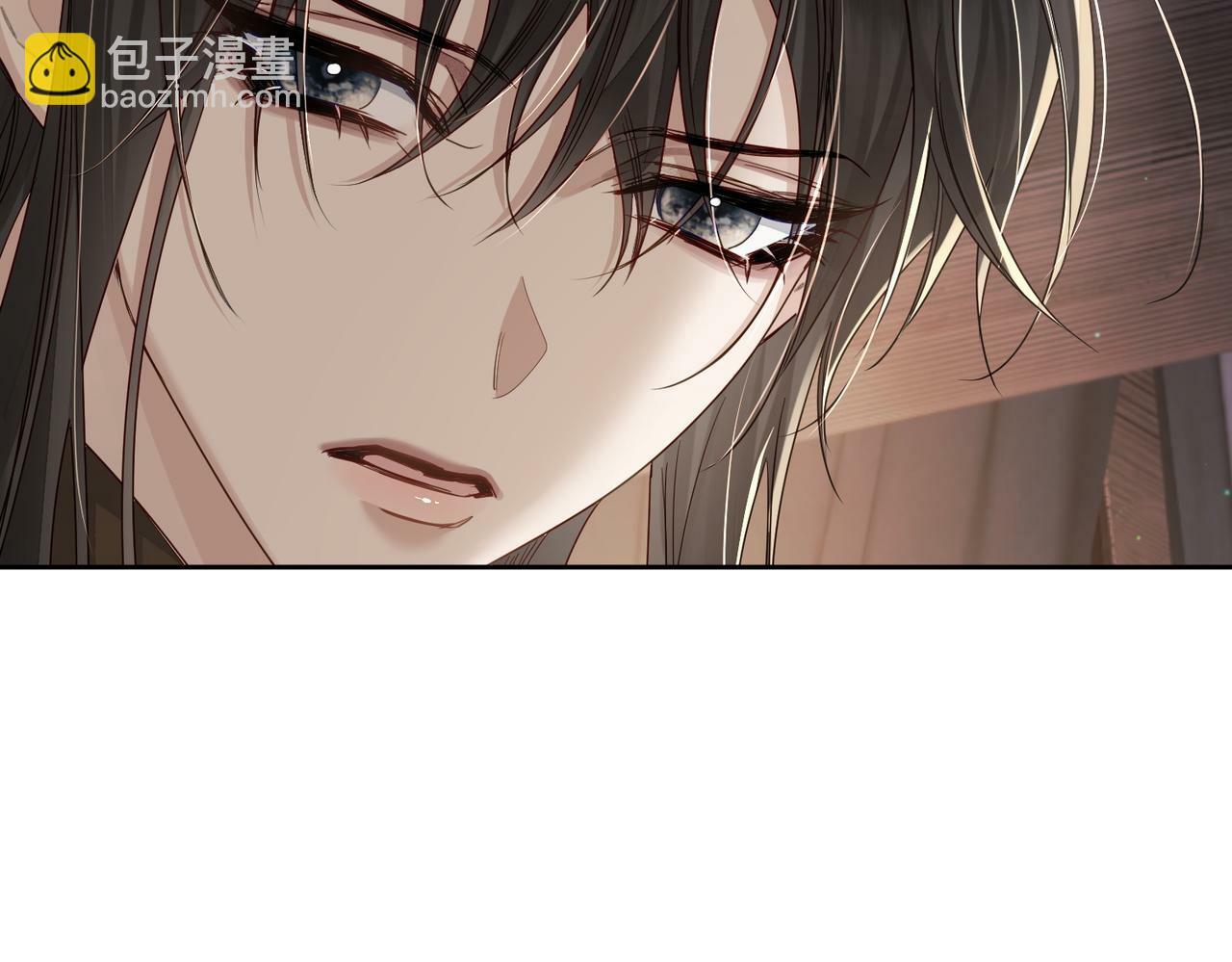 第57话：真心与假意71