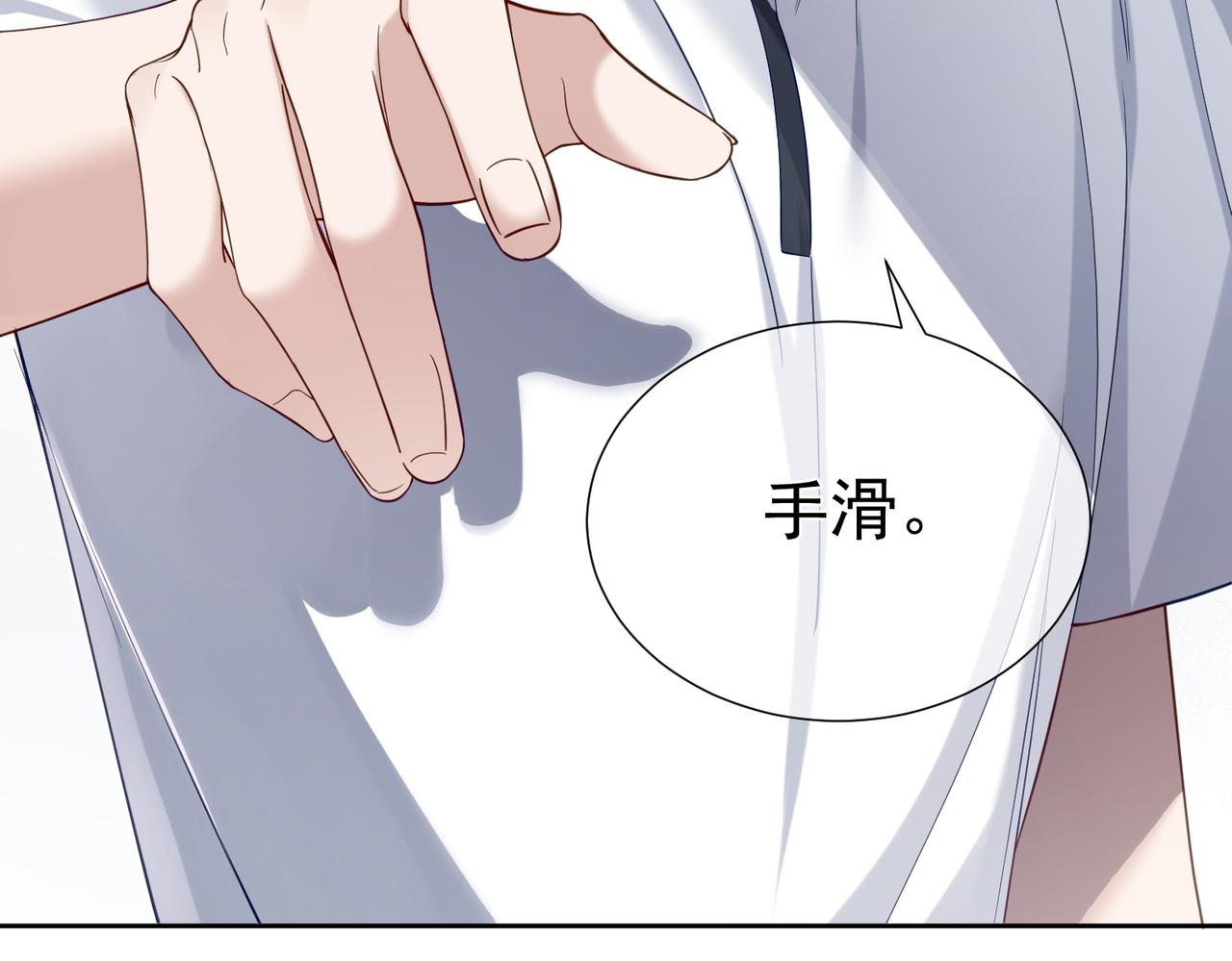 第6话：家长会115