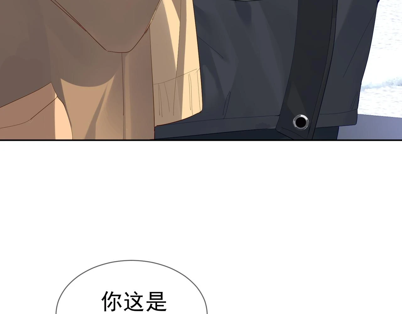 第26话：有意思的小玩具34