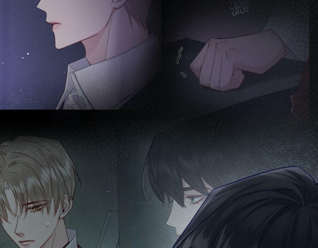 第46话：豹纹猫耳16