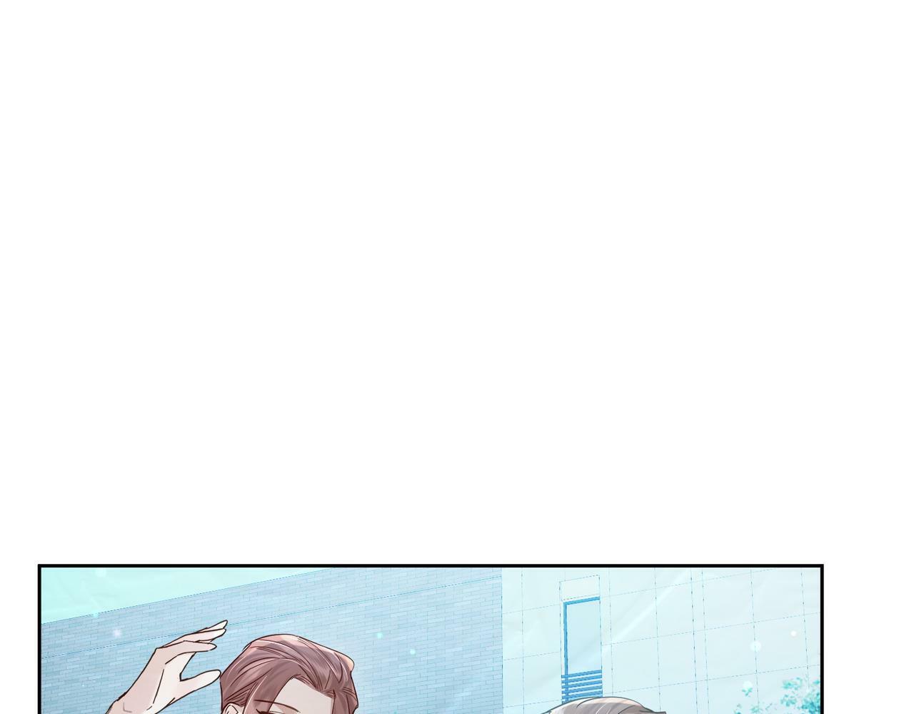 第49话：老情人？34