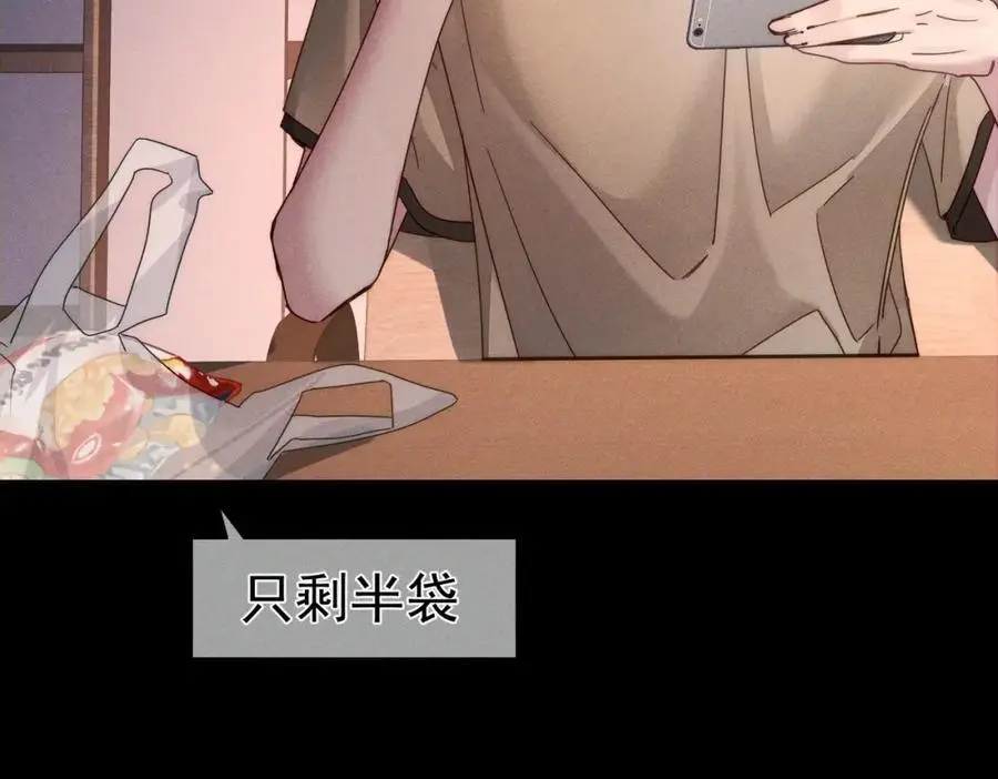 第101话：比比？10