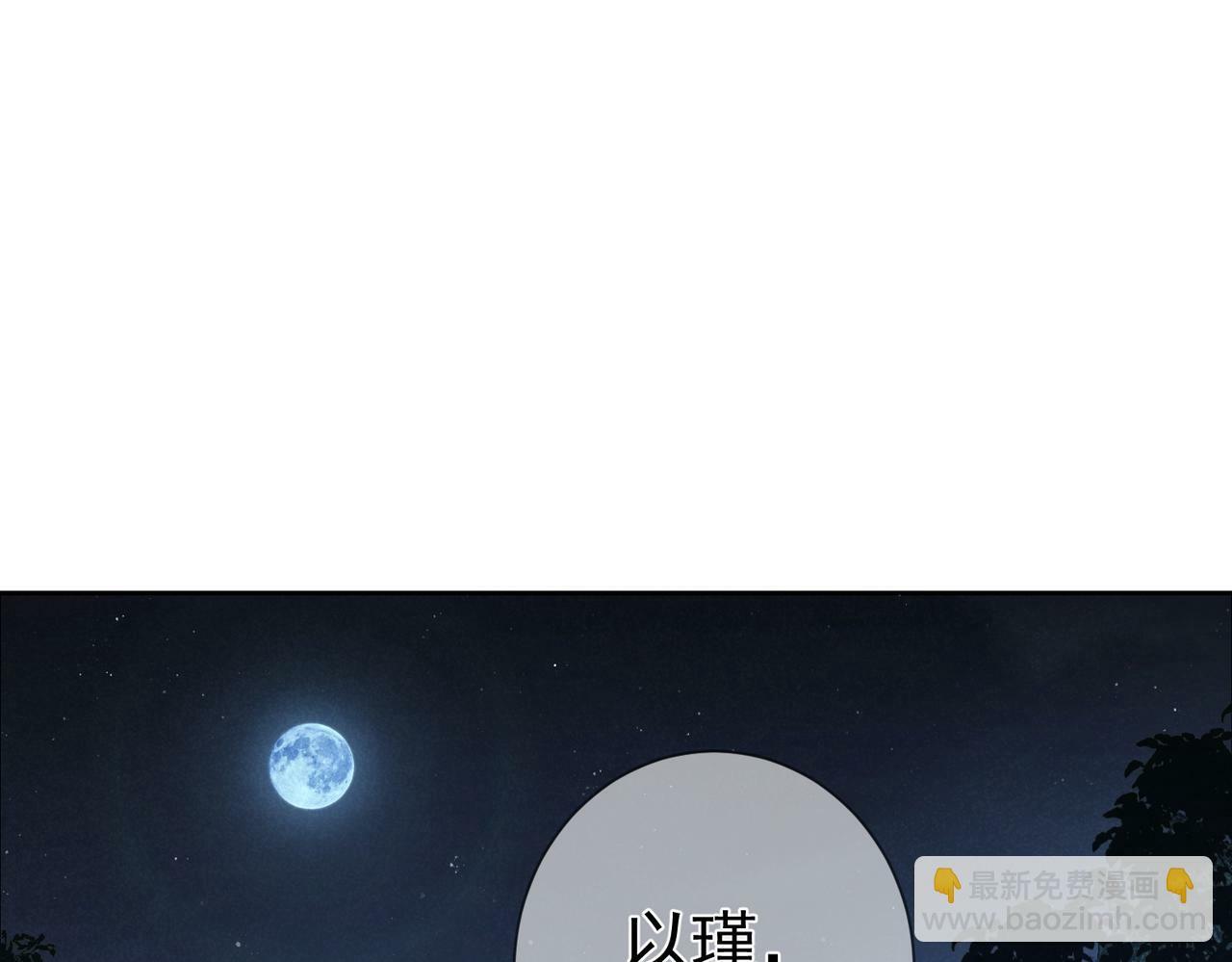 第62话：美梦34