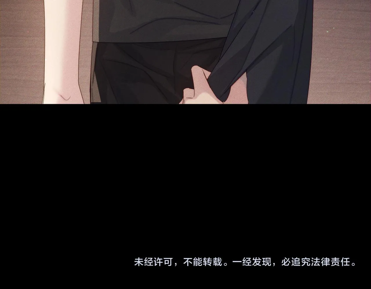 第107话：关系拉进69