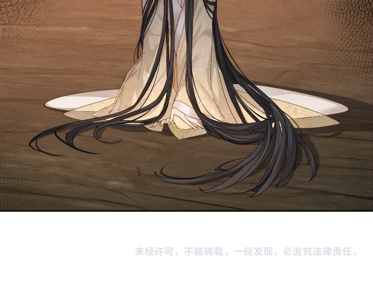 第142话：主角 恶龙？89