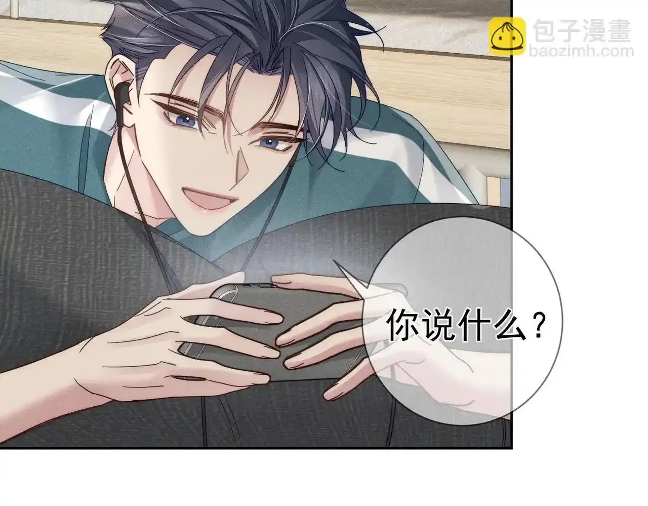 第110话：拆穿35