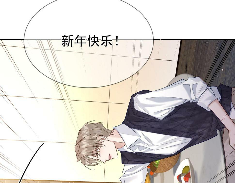第36话：除夕夜7