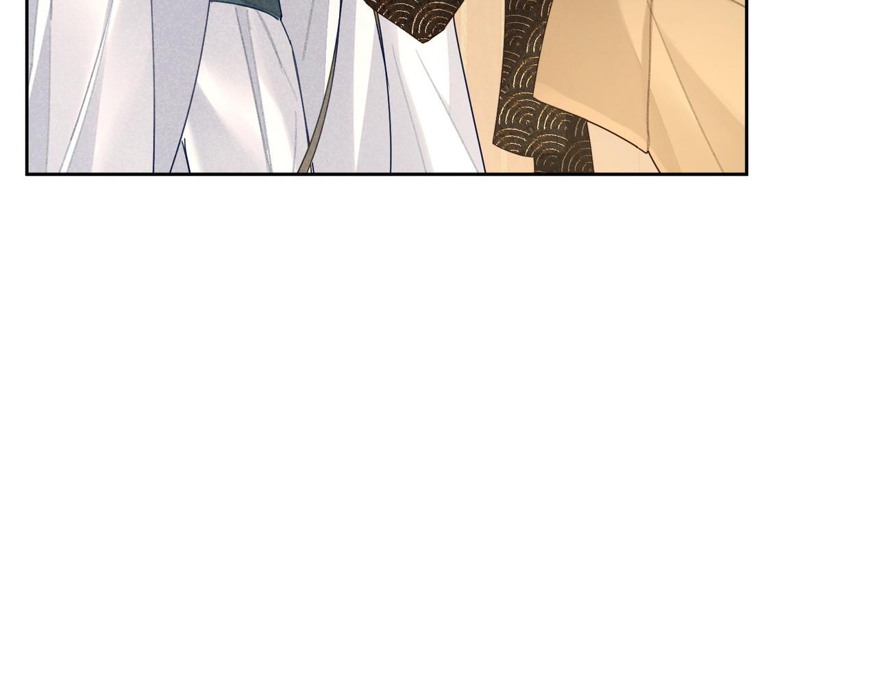 第66话：你心里有谁32