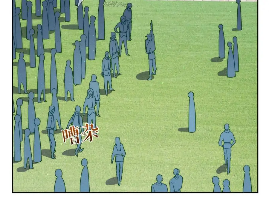 第101话：比比？34