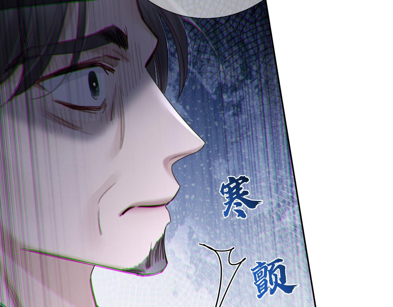 第67话：孤只娶心爱之人15