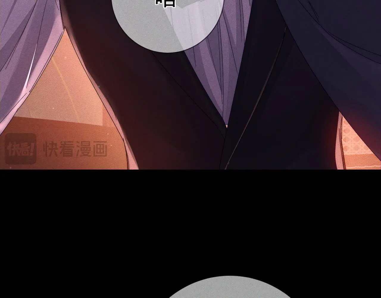 第106话：装醉56
