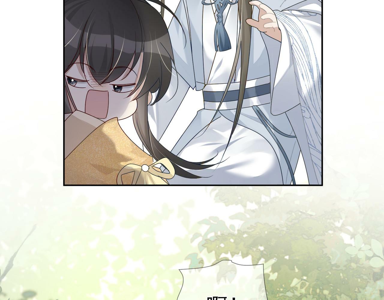 第55话：第一次接触13