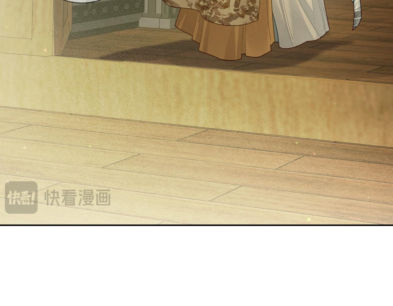 第78话：借口30