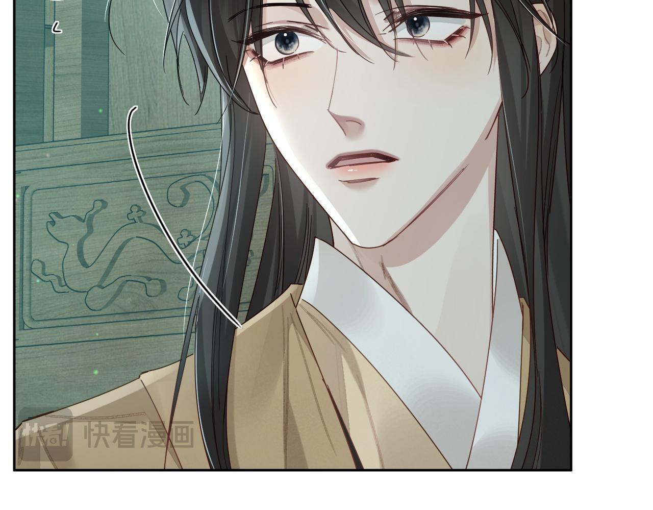 第67话：孤只娶心爱之人89