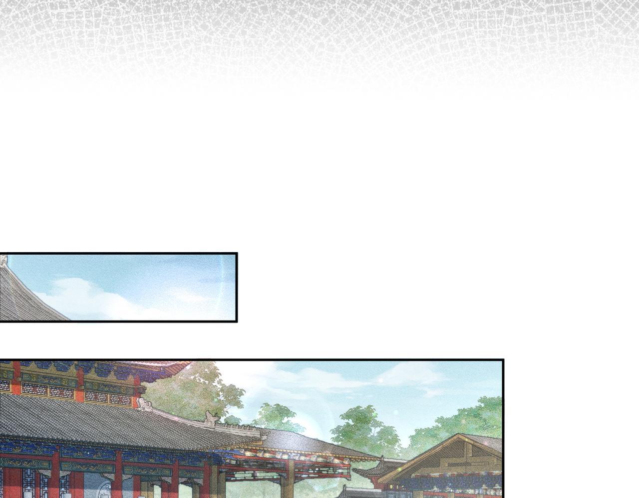 第81话：隐瞒和怀疑48