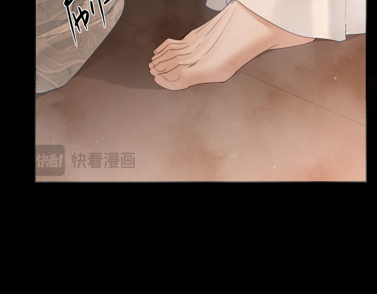第75话：对峙58