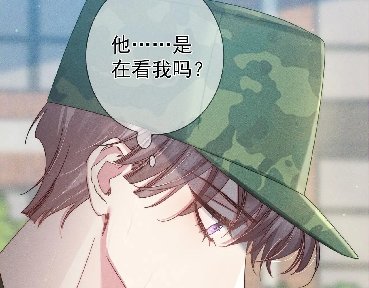 第96话：军训的碰面63