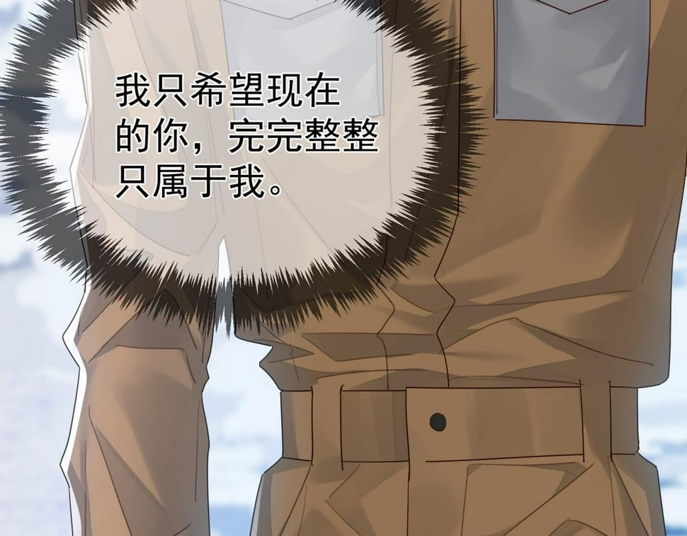 第40话：温泉19