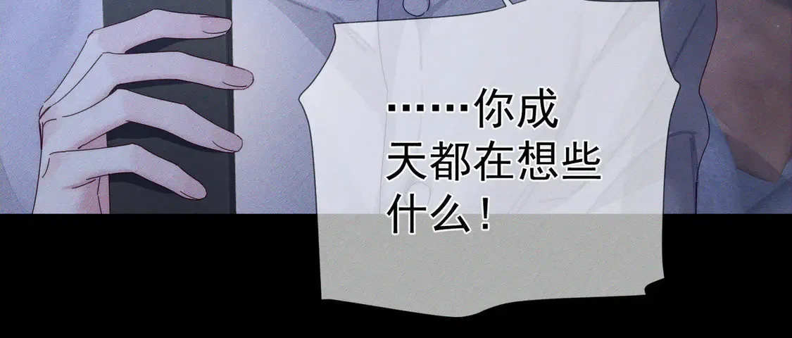 第131话：想见你38