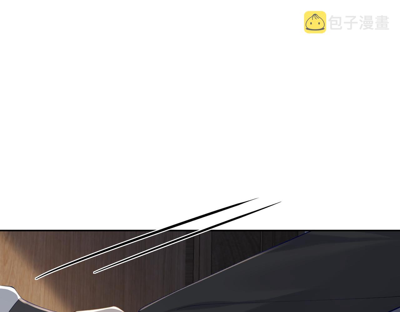 第13话：麻烦又来了84