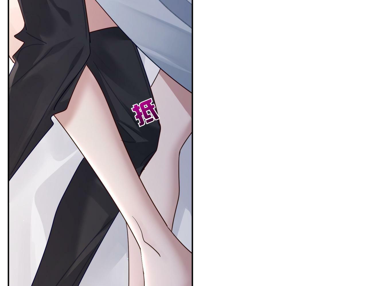第45话：旅行结束36