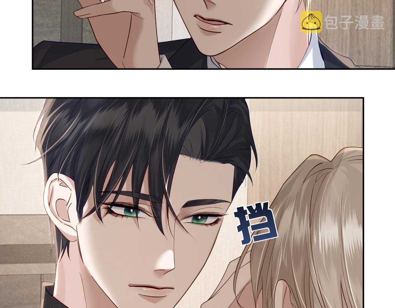 第10话：生日惊喜97