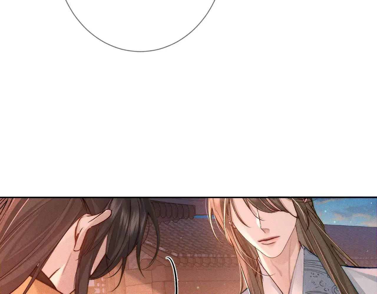 第92话：真心话16