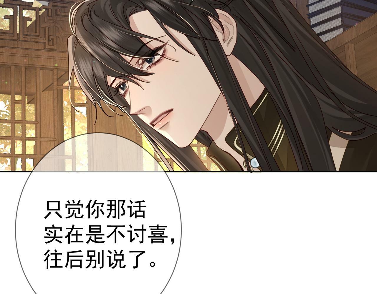 第63话：选秀102